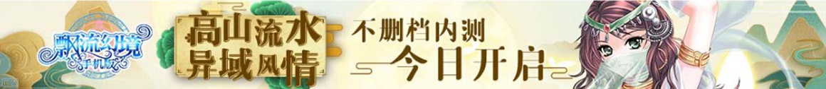 元谋县新闻网